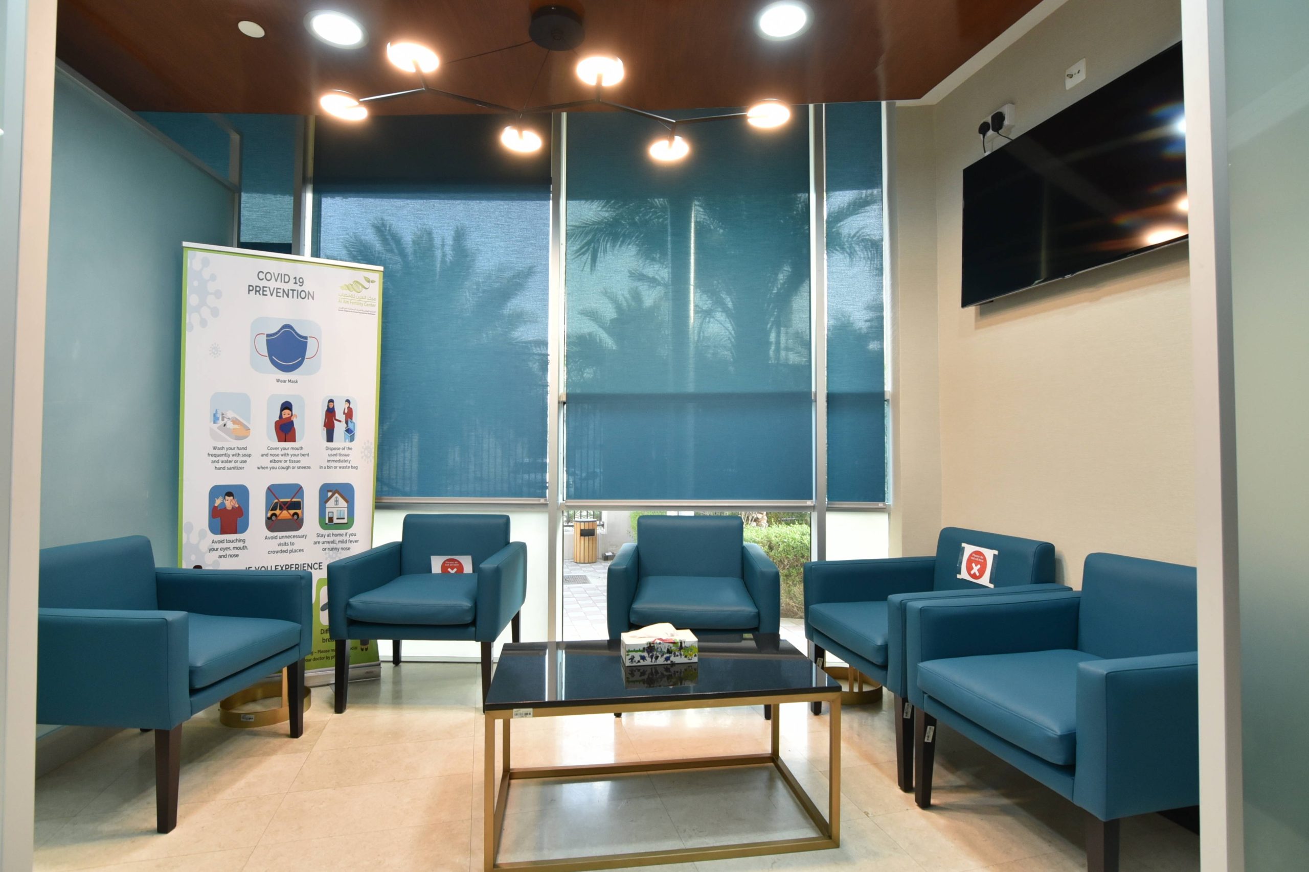 Al Ain Fertility Center 12