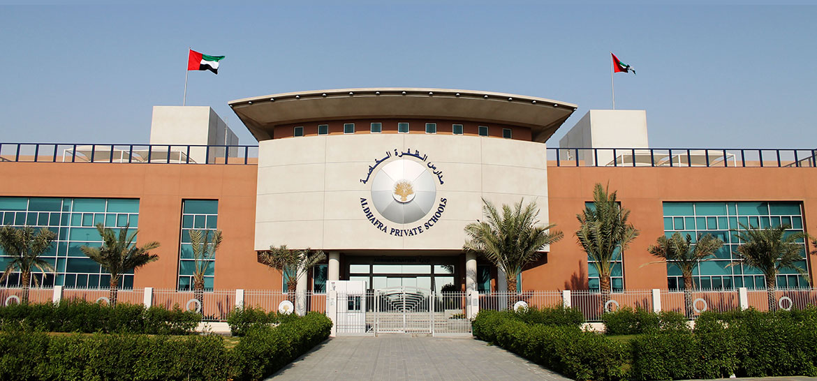 Al Dhafra School 1