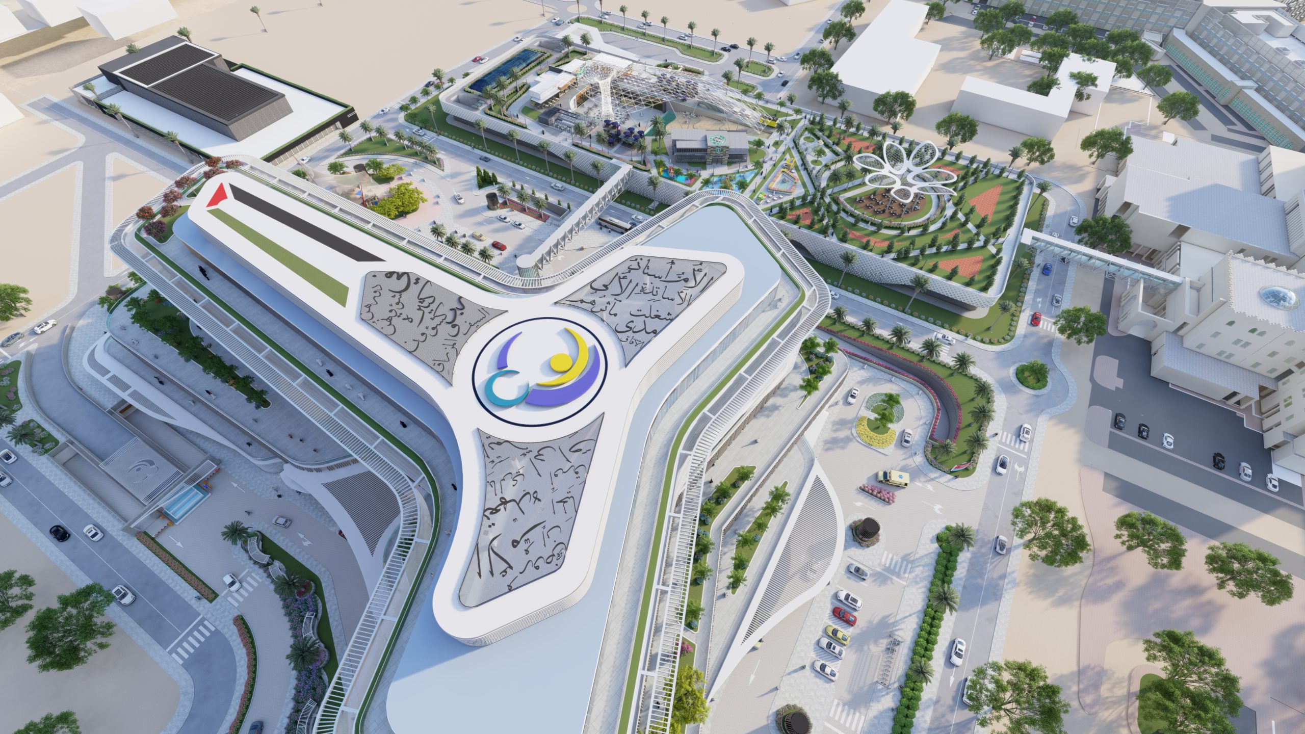 New Corniche Hospital 5