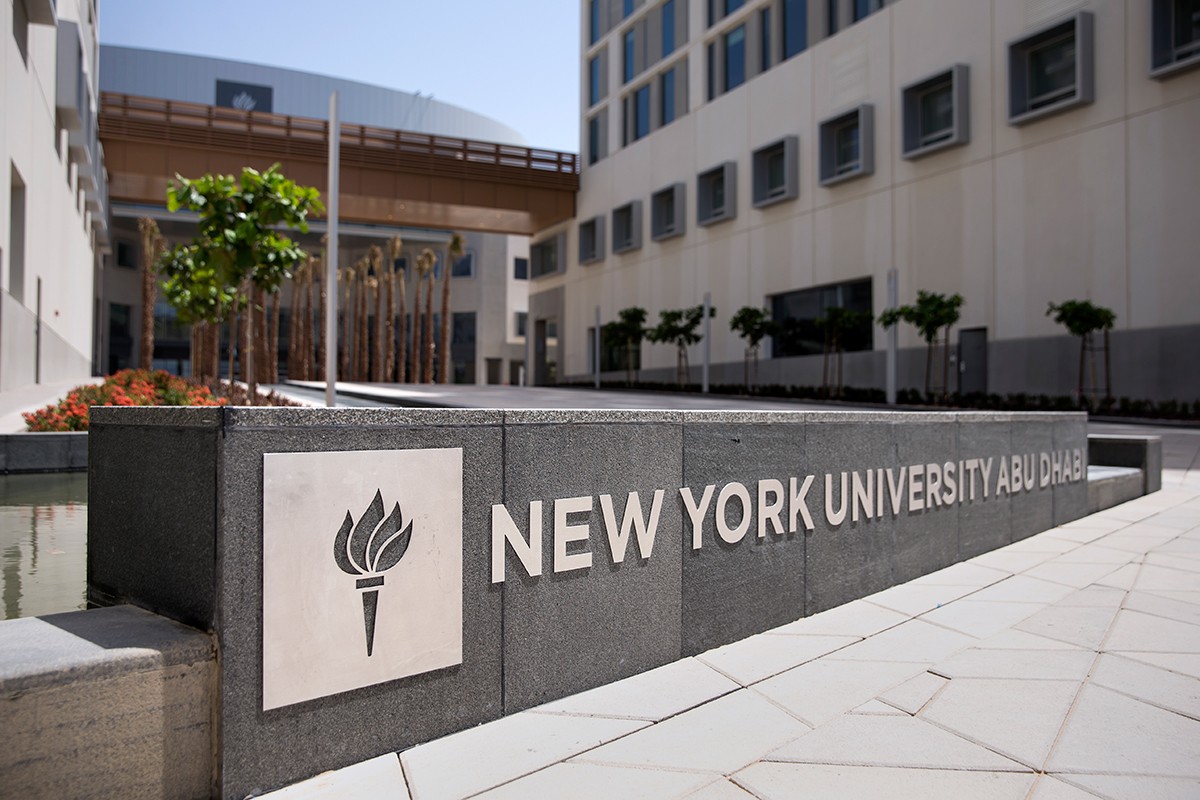 New York University- Abu Dhabi 1