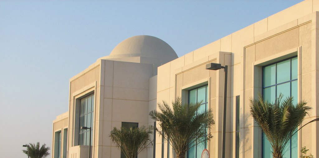 Schlumberger Learning Centre 1