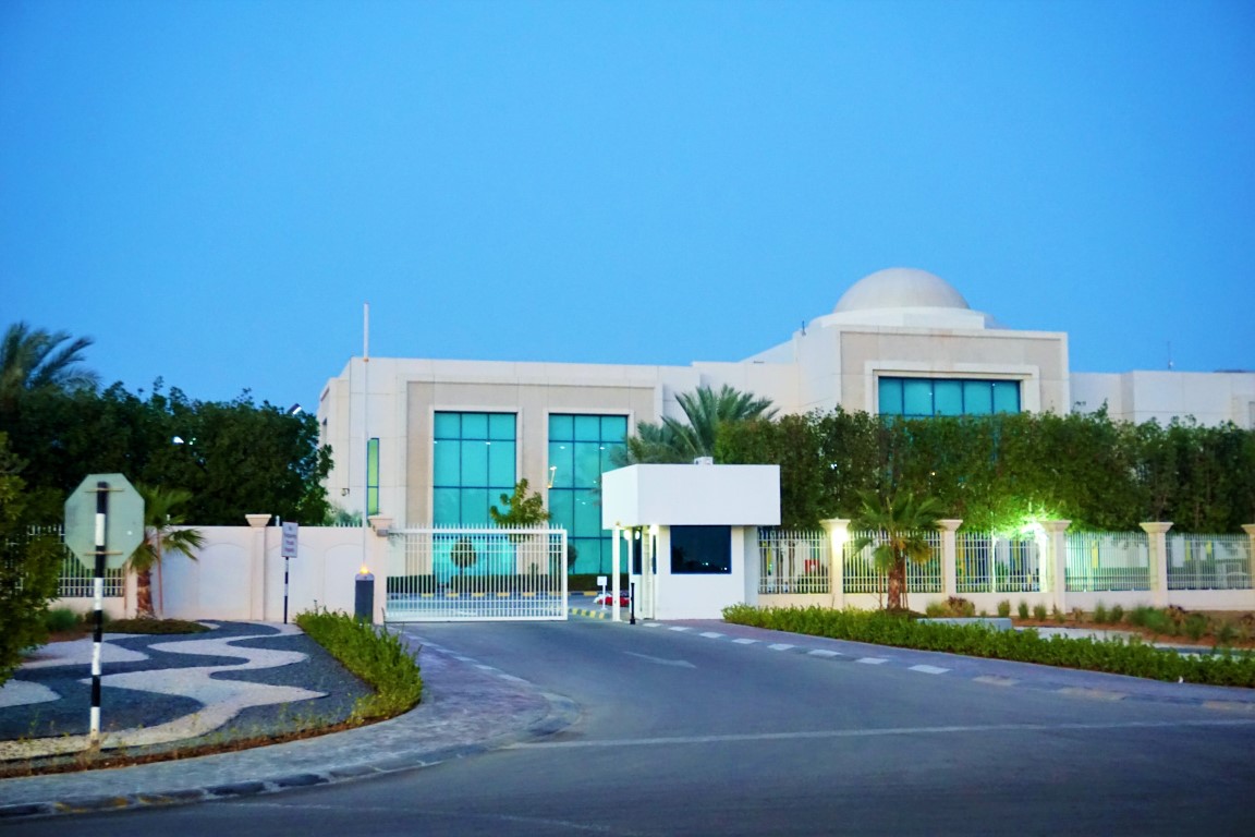 Schlumberger Learning Centre 3