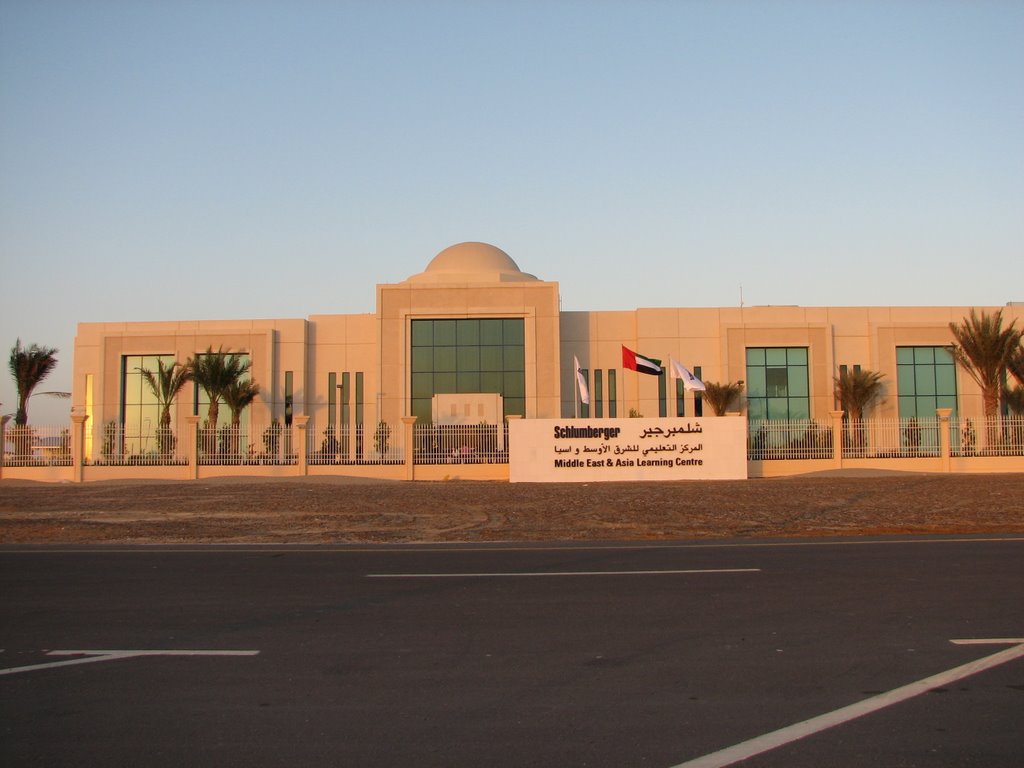 Schlumberger Learning Centre 6