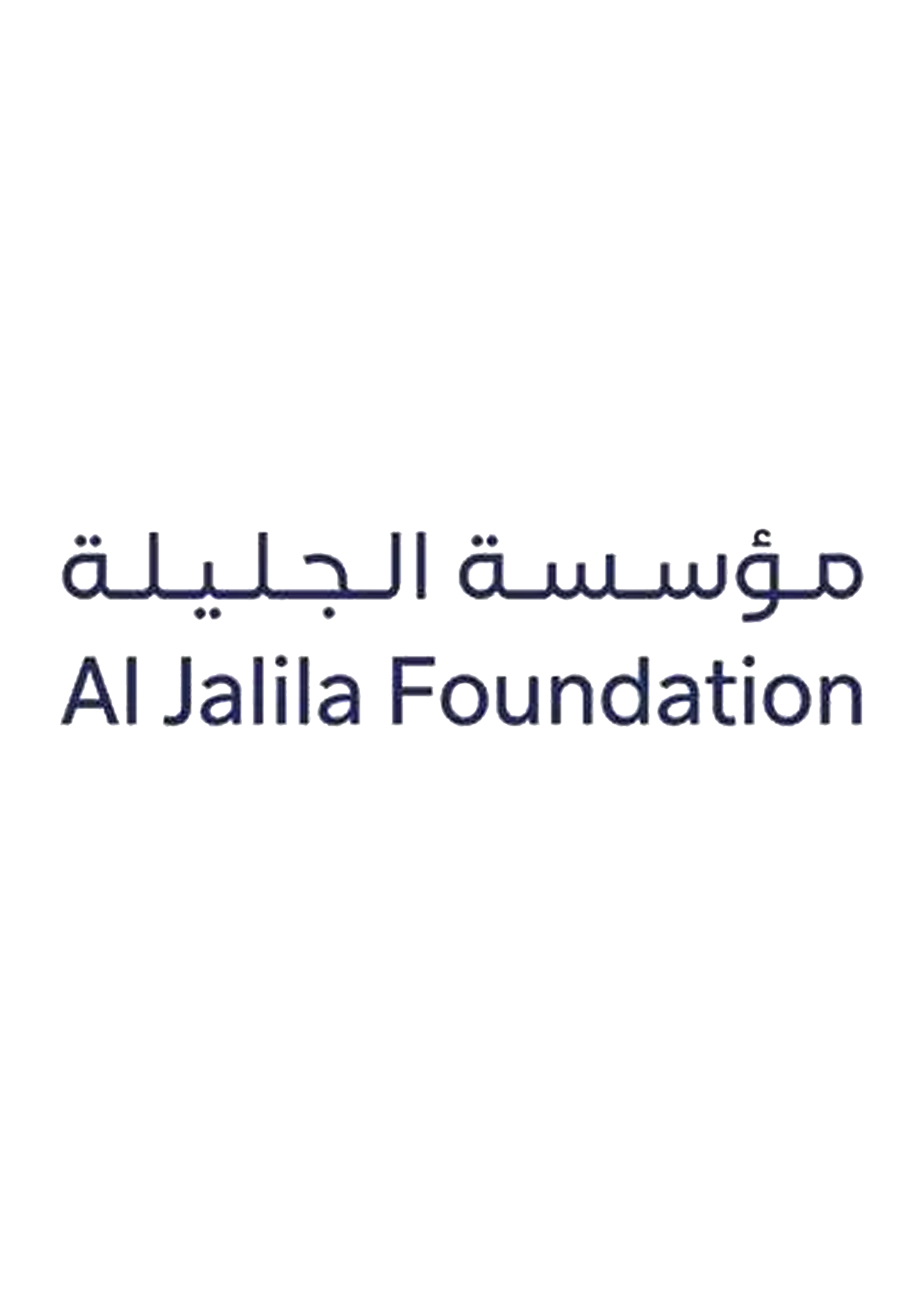 jalila